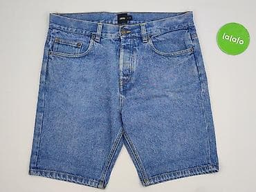 dresy cropp: Asos, Szorty dla mężczyzn, rozmiar L — 2