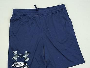 pull and bear bluzy: Under Armour, Szorty dla mężczyzn, rozmiar XL — 1