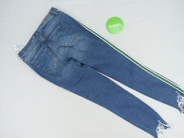 zara jeansy wyprzedaż: Zara, Джинси жіночі, розмір S — 3