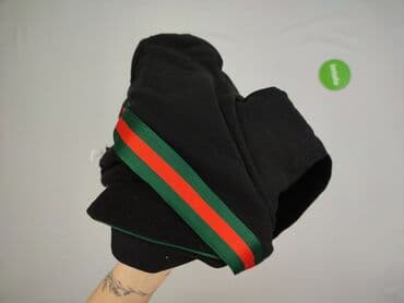 gdzie sprzedawać używane ubrania: Vubu, Kardigan damski, rozmiar S — 5