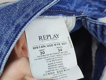 spodenki jeansowe pull bear: Szorty damskie, rozmiar M — 5