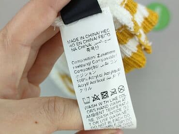 skarpetowe buty: Shein, Narzutka damska, rozmiar M — 5