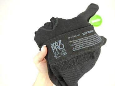 legginsy woskowane wysoki stan: Crivit, Legginsy Sportowe damskie, rozmiar L — 5