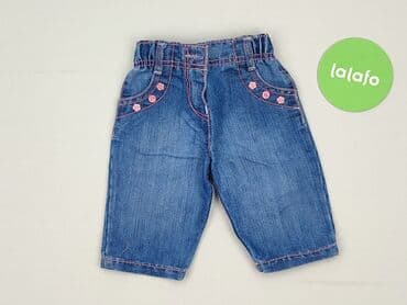 gucci dla niemowląt: Spodnie jeansowe, Marks & Spencer, 1-3 m, stan - Bardzo dobry — 2