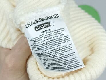 elektryczne skarpety allegro: Cap, 6-9 months, condition - Good — 4