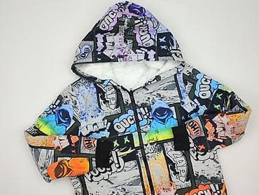 harry potter ubrania h: Kurtka zimowa, 14 lat, 158-164 cm, stan - Bardzo dobry — 1