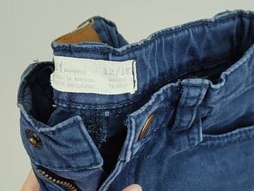 camper sandały dziecięce: Denim pants, 12-18 months, condition - Perfect — 4