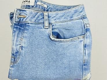 5 10n15: New Look Petite, Jeansy damskie, rozmiar XL — 6
