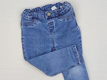 dżinsy hm: Spodnie jeansowe, H&M, 12-18 miesięcy, stan - Bardzo dobry — 1