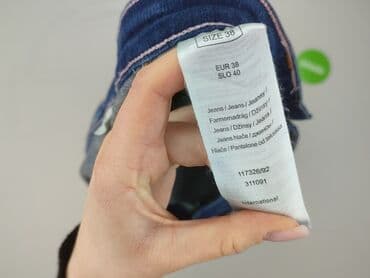 indicode jeans spodnie: Jeansy damskie, M — 4