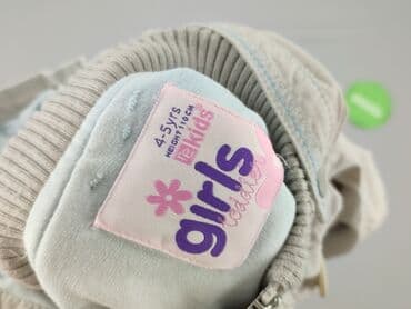 lidl bielizna esmara: Transitional jacket, Reserved, 4-5 years, 104-110 cm, condition - Very good — 4