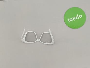 czapka ursus: Okulary, Przezroczyste, Trapez kształt, stan - Idealny — 3