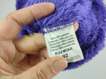 hello kitty piżamy: Winter jacket, 1.5-2 years, 86-92 cm, condition - Perfect — 5