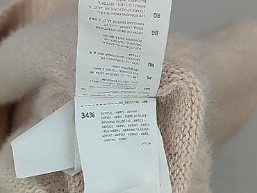 greenpoint bluzy: Reserved YFL, Sweter damski, rozmiar S — 6