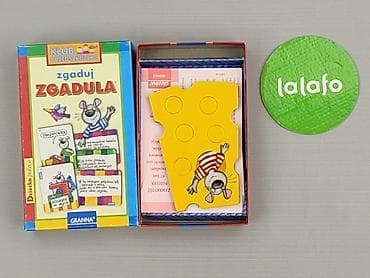 abc jeans: Gra dla Dzieci, stan - Bardzo dobry — 3