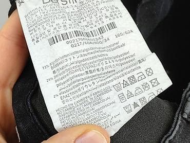 Bershka, Jeansy damskie, rozmiar 2XS — 5