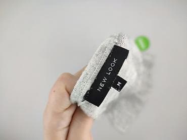 golf 2 madison: New Look, Kardigan damski, rozmiar M — 4