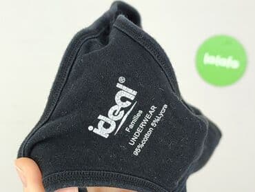 kombinezon czolgisty: IDEAL, T-shirt damski, rozmiar S — 4