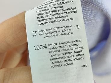 sweter patchwork: Koszulа dla mężczyzn, rozmiar S — 5