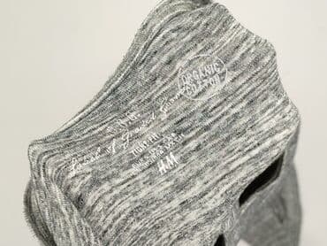 sukienki chanelka: Sukienka damska, rozmiar S — 4