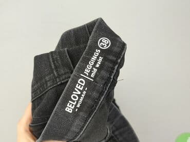 rajstopy den: Beloved, Legginsy Eleganckie damskie, M — 4