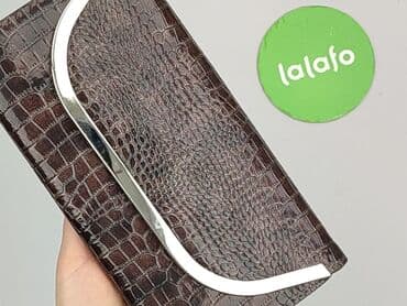 allegro portfele: Portfel, Damskie, stan - Dobry — 5