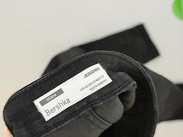 jeans: Bershka, Jeansy damskie, rozmiar S — 5