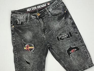 mark clothes: Szorty dla mężczyzn, rozmiar L — 1