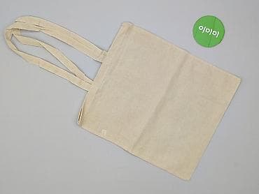 aplikacja do ubrań: Torba materiałowa, stan - Idealny — 3