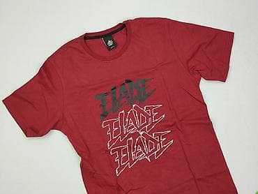 serce: Koszulka dla mężczyzn, rozmiar M — 1