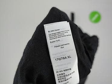 dlugie spodnice: New Look, Spódnica damska, rozmiar XL — 6