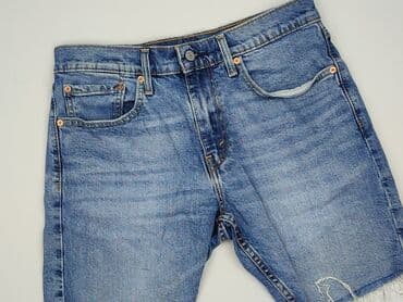 spodenki krótkie levis: Levi’s, Szorty damskie, rozmiar L — 1