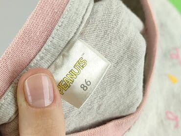 top secret sweterki: Bluzka, Pinokio, 12-18 miesięcy, stan - Idealny — 4