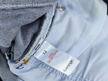 george.pl ubrania: George, Jeansy damskie, rozmiar L — 5