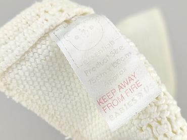 wojan pościel: Koc 100 x 75, kolor - Beżowy, stan - Bardzo dobry — 4