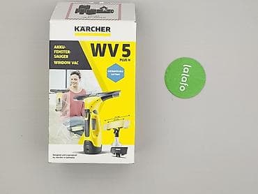 weber akcesoria: Kärcher WV 5 Plus N – myjka do okien z odsysaniem, akumulatorowa — 2
