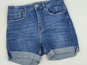 szorty damskie dzinsowe mocno wycięte: Szorty damskie, rozmiar L — 1