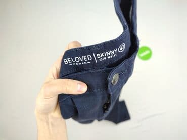 джинси жіночі сінсей: Beloved, Брюки жіночі, розмір XL — 4