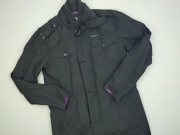 pull and bear bluza: QS, Męska kurtka przejściowa, rozmiar L — 1