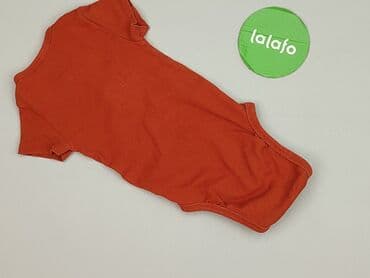 podkoszulki basic: Body, So cute, 9-12 months, 
condition - Perfect — 3