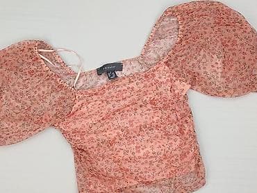 next bluzki: Primark, Bluzka damska, rozmiar XL — 1
