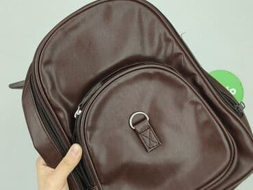 cropp torebki damskie: Plecak, stan - Idealny — 4