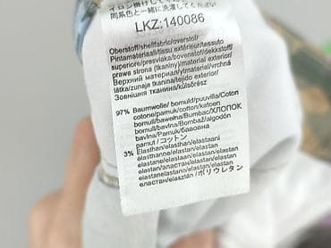 Sheego, Брюки жіночі, розмір 5XL — 6