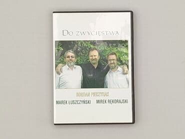 Książki: Książka, gatunek - Literatura faktu, stan - Idealny — 1