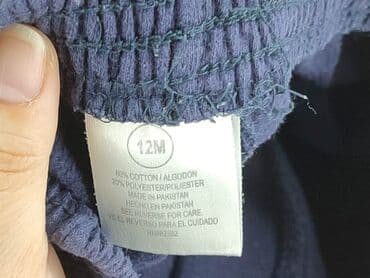 kombinezon softshell lidl: Legginsy, 9-12 miesięcy, stan - Dobry — 4