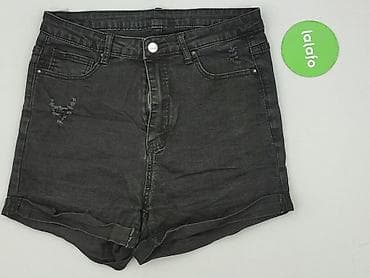 majtki na sprzedaz: Shein, Szorty damskie, rozmiar 2XL — 2