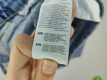 errisic jeans: Denim, Jeansy damskie, rozmiar L — 5