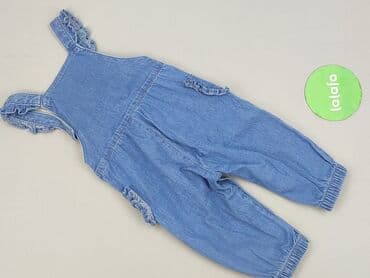 koszulka cielista: Ogrodniczki, So cute, 6-9 miesięcy, stan - Bardzo dobry — 3