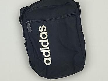 Torebka, Adidas, stan - Bardzo dobry w lalafo.pl Torebka, Adidas, stan - Bardzo dobry