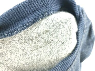 czapka bobo choses: Cobbler, Primark, 12-18 months, condition - Very good — 4